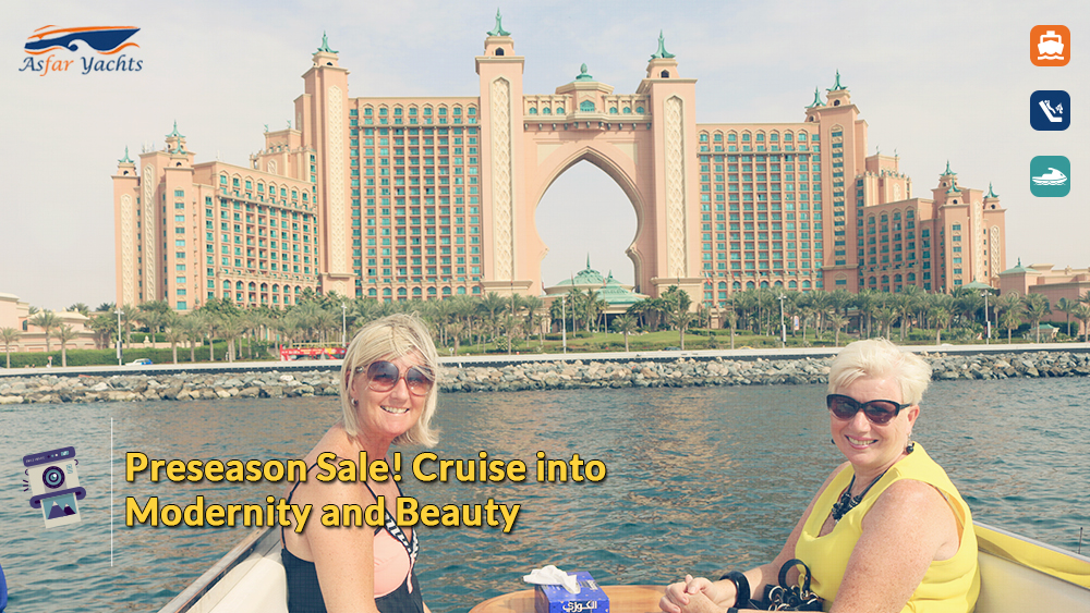 Cruise_img
