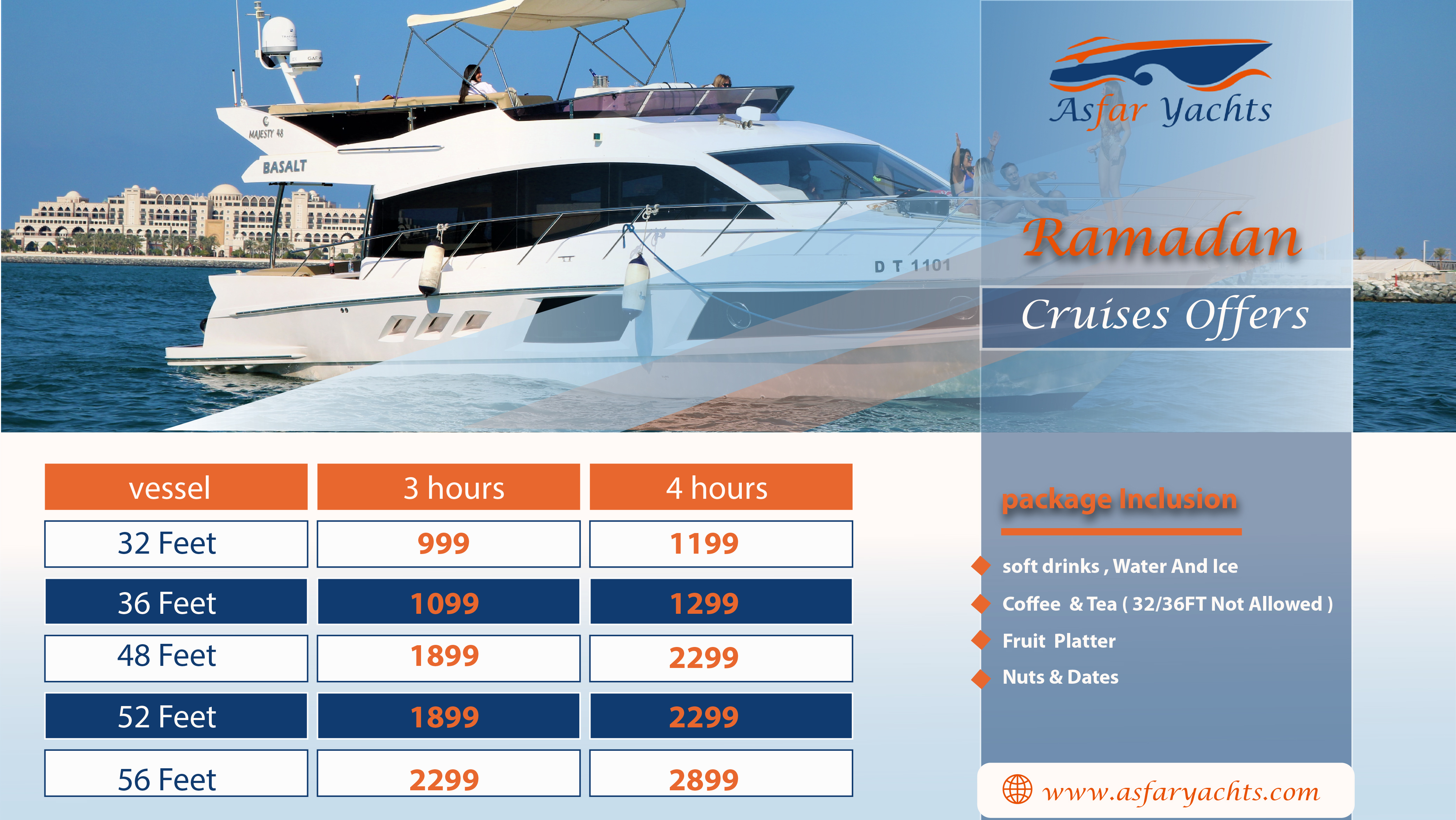 Cruise_img